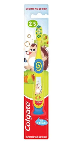 Изображение товара Зубная щетка Детская супер мягкая Colgate 2-5 лет Зубная щетка Детская супер мягкая Colgate 2-5 лет фотография