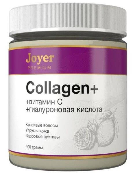 Изображение товара Коллаген говяжий +витамин C + гиалуроновая кислота лайм Joyer Premium 200гр Коллаген говяжий +витамин C + гиалуроновая кислота лайм Joyer Premium 200гр фотография