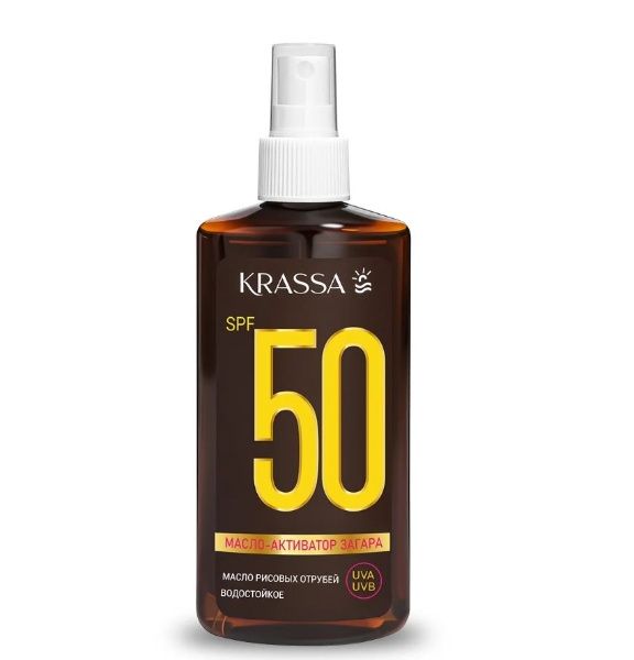 Изображение товара Масло-активатор загара SPF-50 Krassa 150мл Масло-активатор загара SPF-50 Krassa 150мл фотография