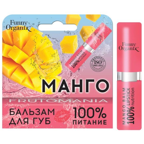 Изображение товара Бальзам для губ Funny Organix Nutrition 3,5 г Бальзам для губ Funny Organix Nutrition 3,5 г фотография