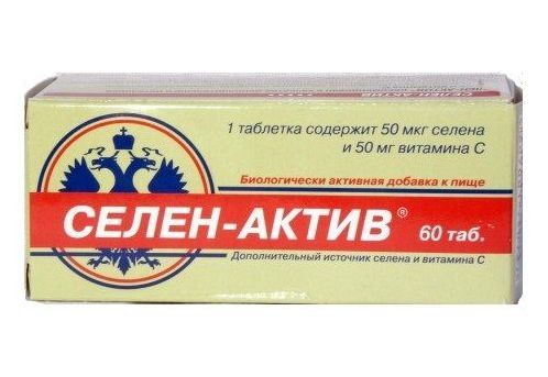Изображение товара Селен-актив №60 Селен-актив №60 фотография