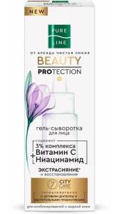 Гель-сыворотка для лица Beauty Protection Чистая линия 30мл