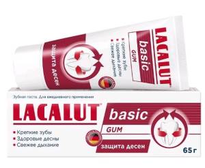 Лакалют зубная паста Basic Gum Здоровые десны 65г
