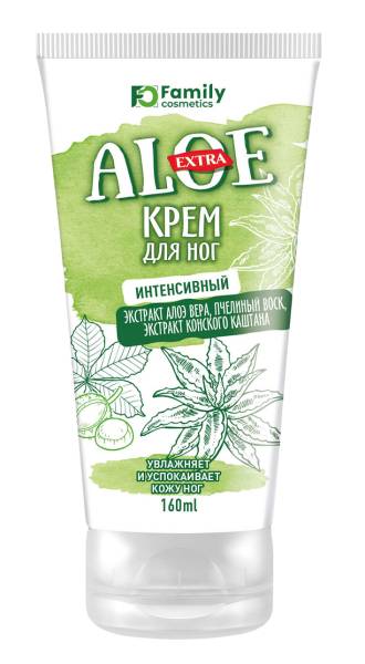 Крем для ног Вилсен extra aloe интенсивный 160мл фотография