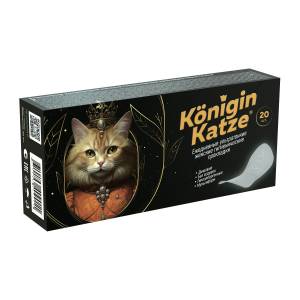 Прокладки ежедневные ультратонкие Konigin Katze More Choice №20