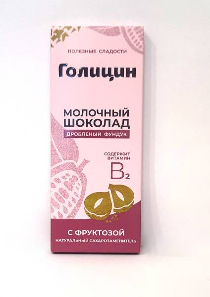 Изображение товара Шоколад голицин молочный с орехом с фрукт. 60г Шоколад голицин молочный с орехом с фрукт. 60г фотография