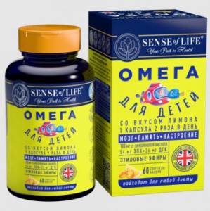 Омега для детей со вкусом лимона SENSE of life 60 капсул