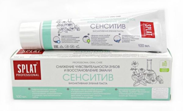 Изображение товара Splat зубная паста Сенситив 100мл Splat зубная паста Сенситив 100мл фотография