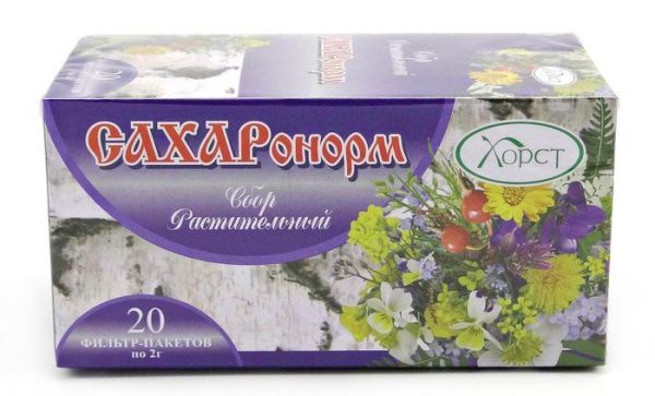Изображение товара Фитосбор Сахаронорм при диабете Хорст 20 пакетиков Фитосбор Сахаронорм при диабете Хорст 20 пакетиков фотография