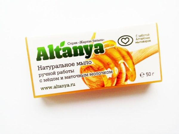 Изображение товара Мыло Алтания натуральное с медом и маточным молочком 50г Мыло Алтания натуральное с медом и маточным молочком 50г фотография