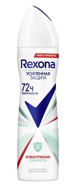 Изображение товара Антиперспирант аэрозоль Rexona Антибактериальная свежесть 150мл Антиперспирант аэрозоль Rexona Антибактериальная свежесть 150мл фотография