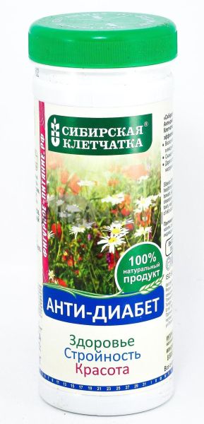 Изображение товара Клетчатка сибирская (антидиабет) банка 170г Клетчатка сибирская (антидиабет) банка 170г фотография