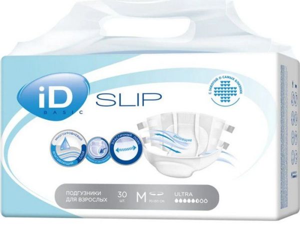 Изображение товара Подгузники для взрослых iD Slip Basic размер Medium 30 шт Подгузники для взрослых iD Slip Basic размер Medium 30 шт фотография