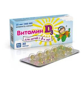 Витамин Д3 для детей 400 МЕ Реалкапс №30