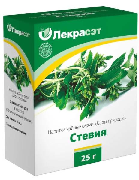 Стевия (листья) чайный напиток 25 гр фотография
