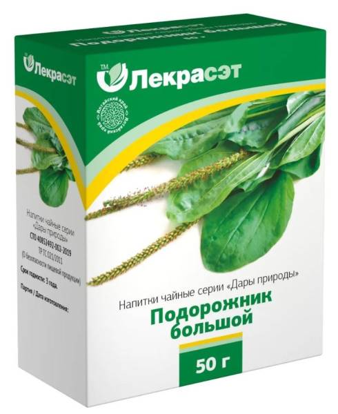 Подорожник (листья) чайный напиток, 50 г фотография