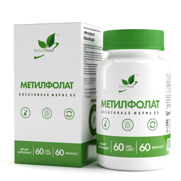 Изображение товара Метилфолат veg Naturalsupp №60 Метилфолат veg Naturalsupp №60 фотография