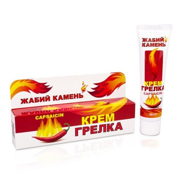 Изображение товара Жабий камень крем-грелка косметический 50мл Жабий камень крем-грелка косметический 50мл фотография